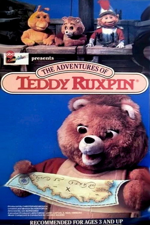 The Adventures of Teddy Ruxpin — постер