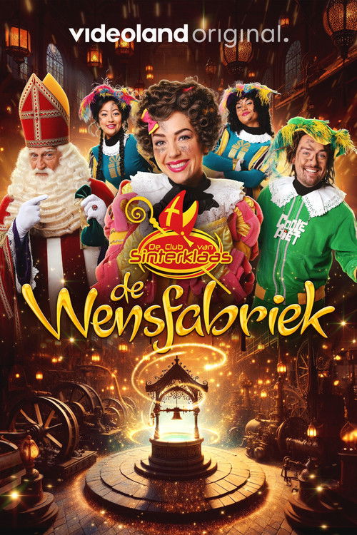 De Club van Sinterklaas: de Wensfabriek — постер