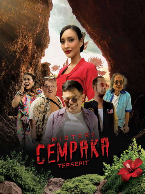 Misteri Cempaka Tersepit — постер