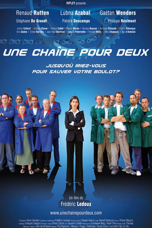 Une chaîne pour deux — постер