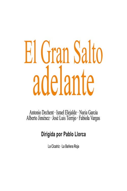 El gran salto adelante — постер