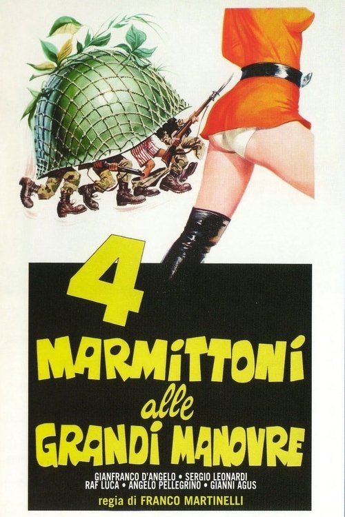 4 marmittoni alle grandi manovre — постер