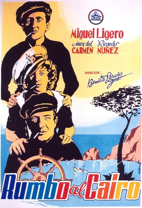 Rumbo al Cairo — постер