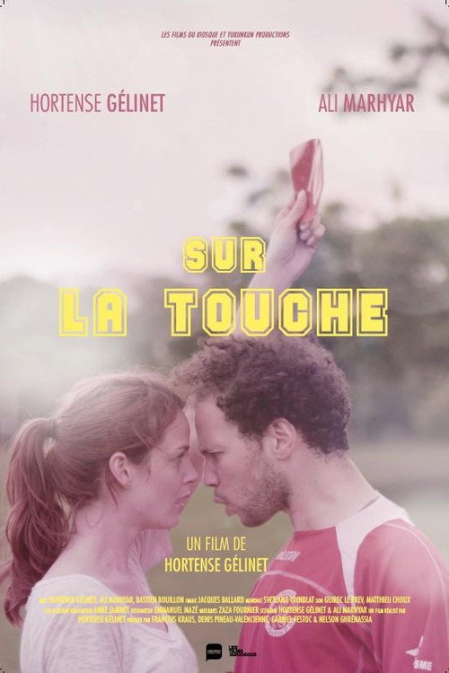 Sur la touche — постер