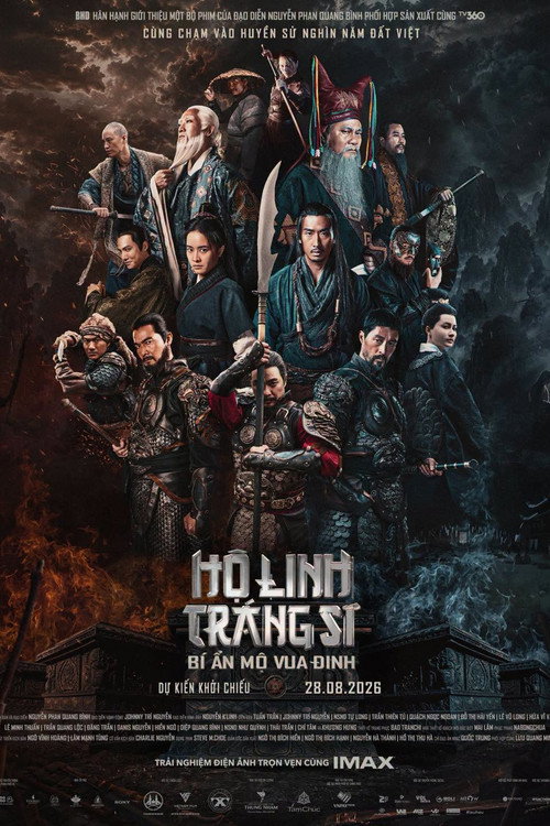 Hộ Linh Tráng Sĩ: Bí ẩn mộ Vua Đinh — постер