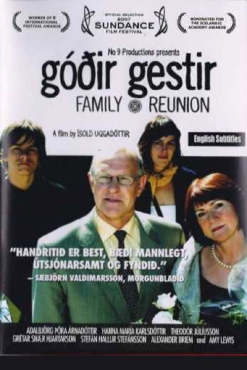 Góðir gestir — постер