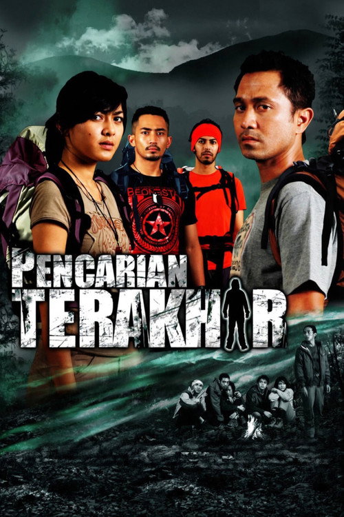 Pencarian Terakhir — постер