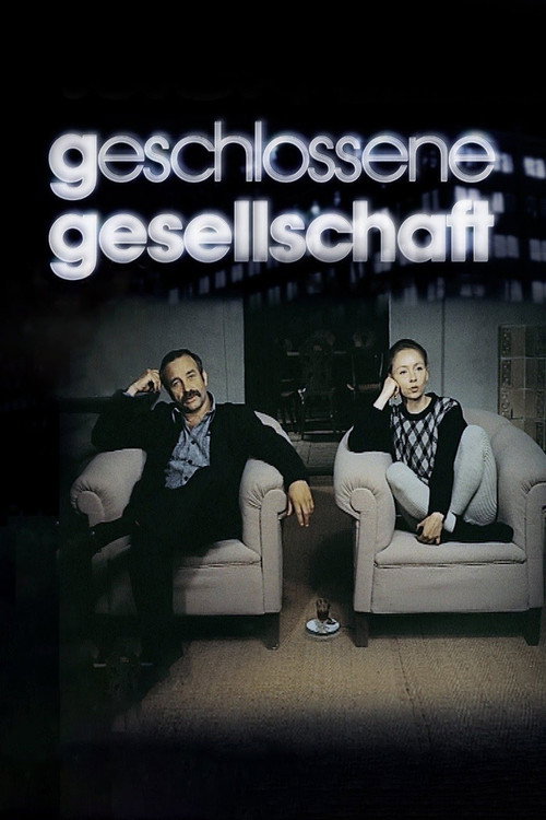 Geschlossene Gesellschaft — постер