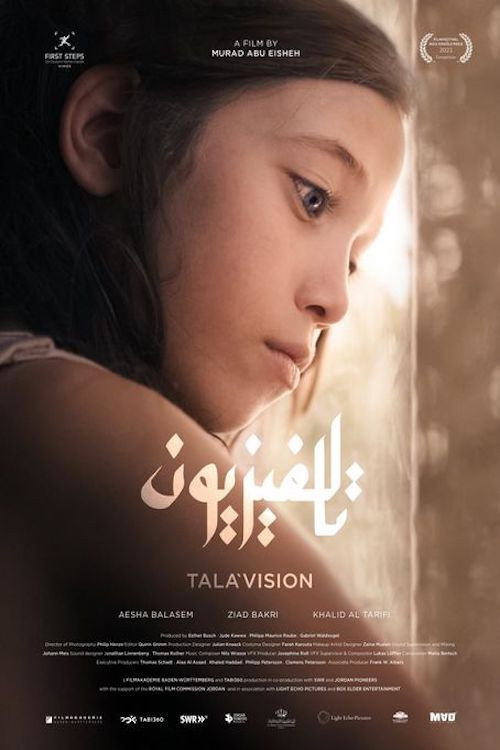 Tala'Vision — постер