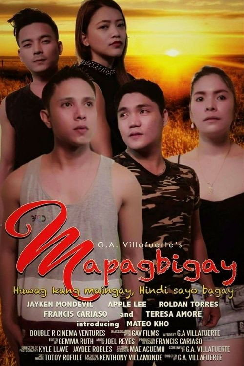 Mapagbigay — постер