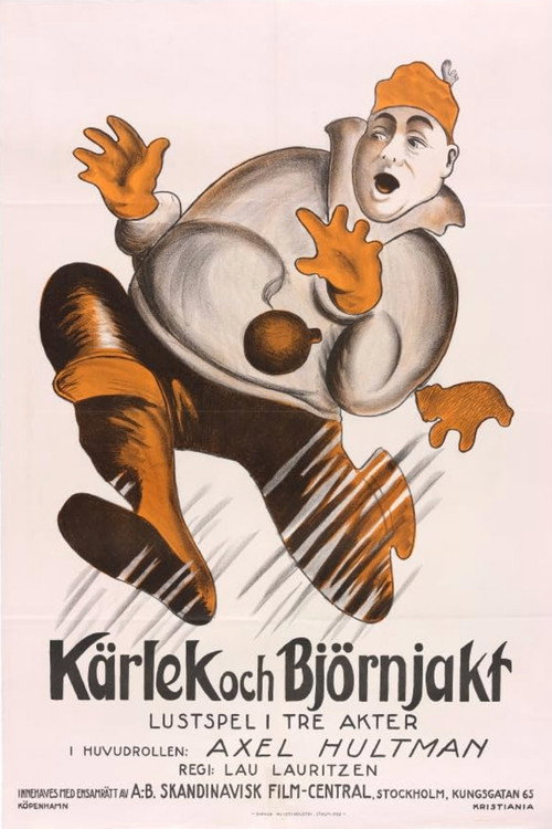 Kärlek och björnjakt — постер