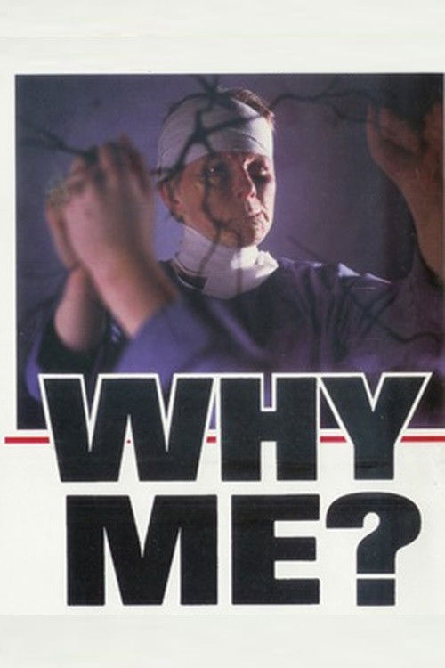 Why Me? — постер
