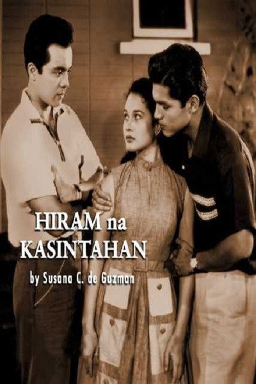 Hiram na Kasintahan — постер