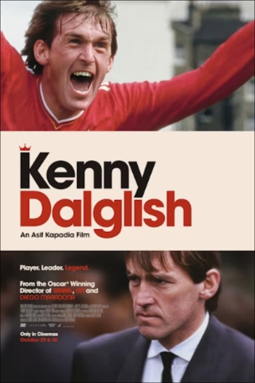 Kenny Dalglish — постер