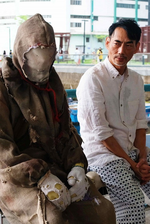 兼職人類 — постер