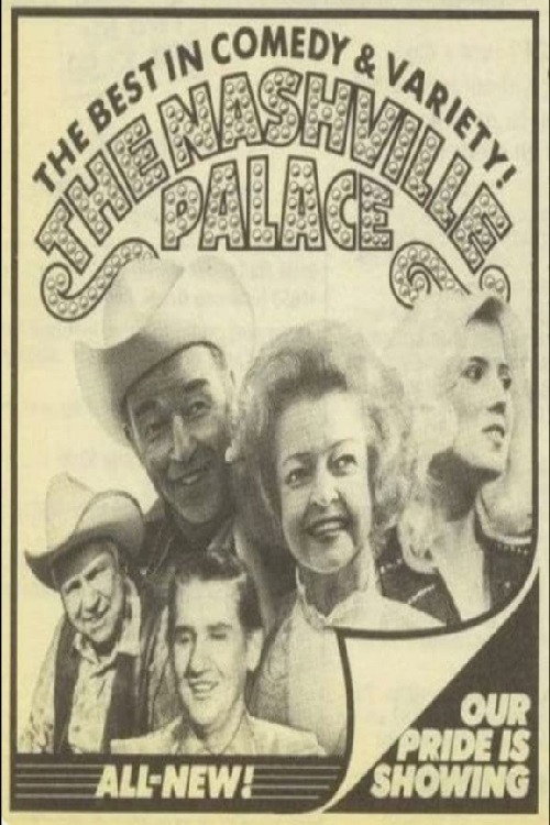 The Nashville Palace — постер