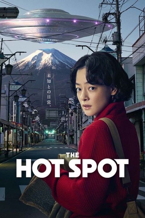 The Hot Spot — постер