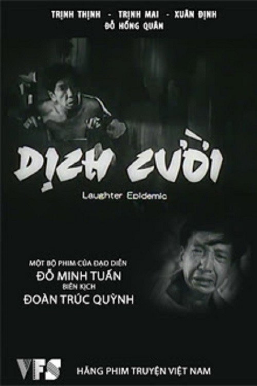 Dịch Cười — постер