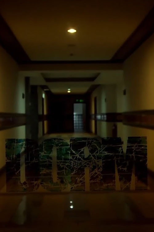Dorm — постер