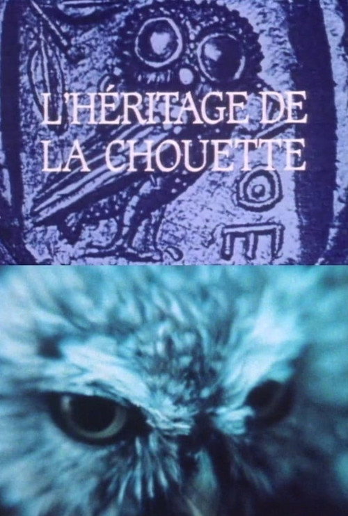 L'Héritage de la chouette — постер