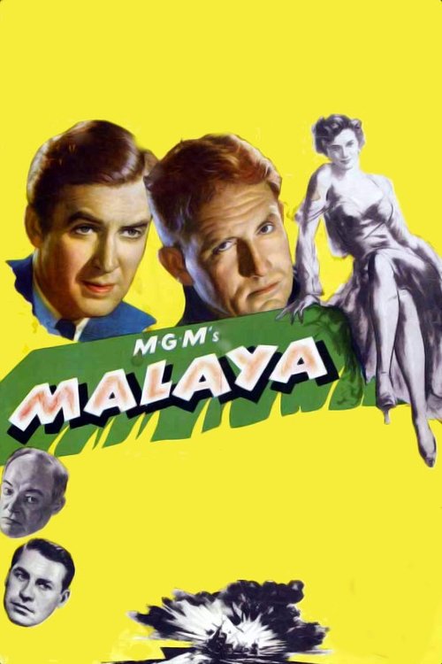 Малайя — постер