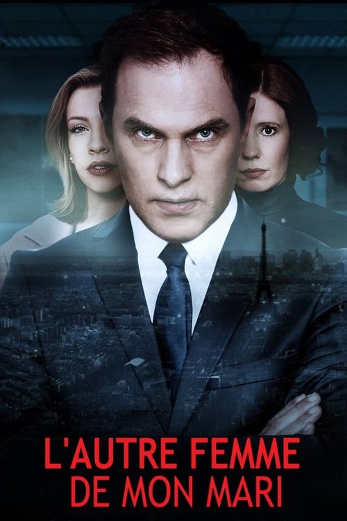 My Husband's Double Life — постер