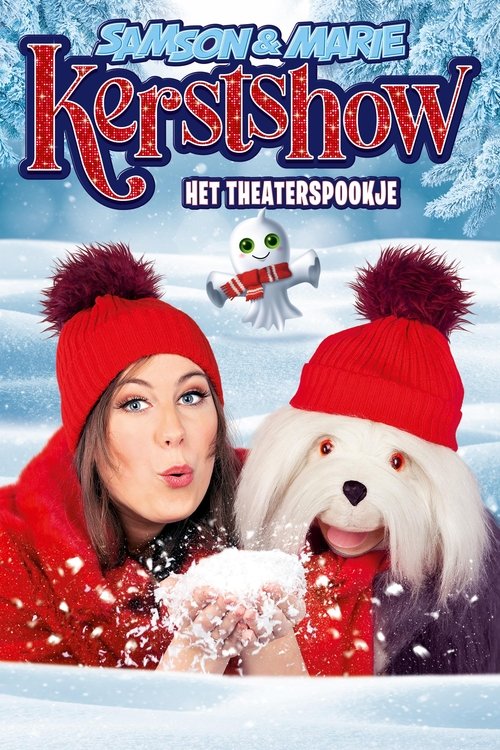 Samson & Marie Kerstshow: Het Theaterspookje — постер