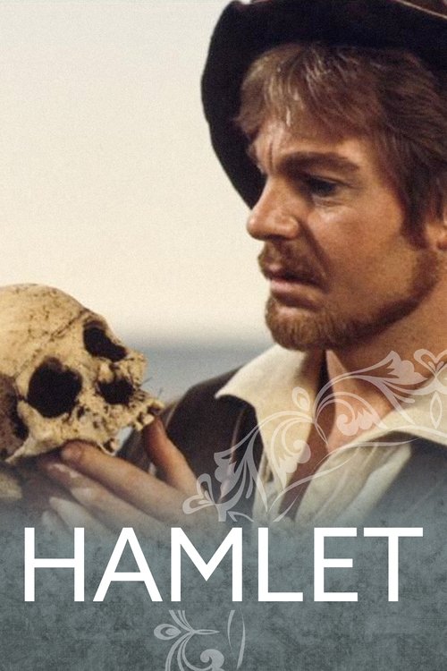 Hamlet — постер