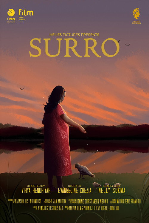 Surro — постер