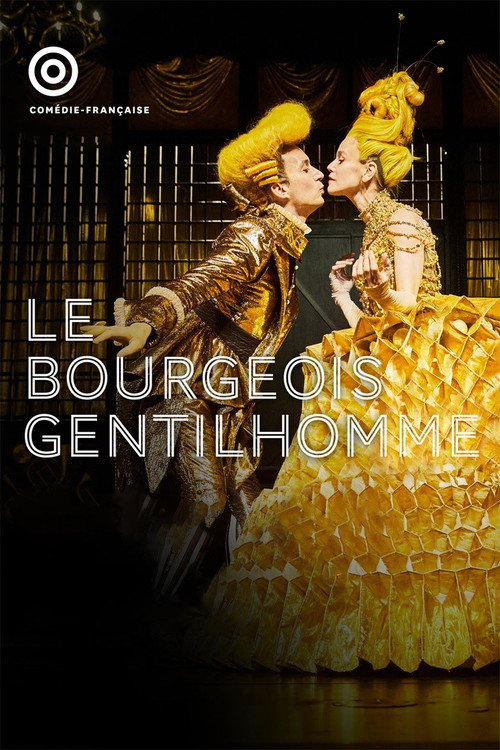 Le Bourgeois gentilhomme — постер