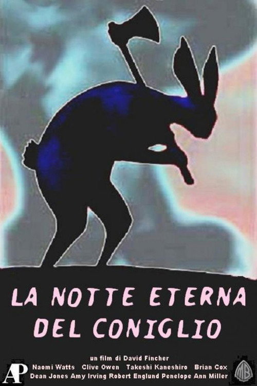 La notte eterna del coniglio — постер