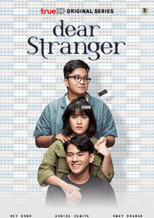 Dear Stranger — постер