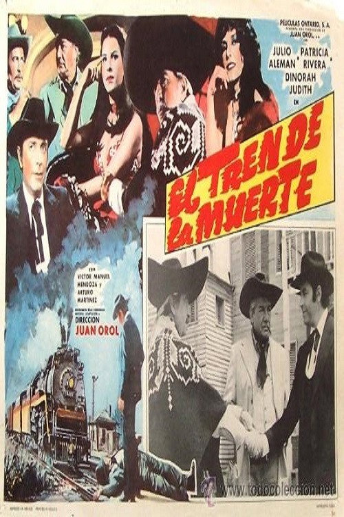 El tren de la muerte — постер