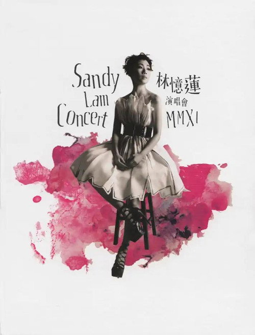 Sandy Lam Concert MMXII — постер