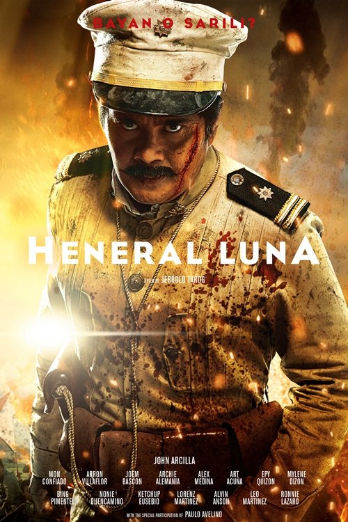 Heneral Luna — постер