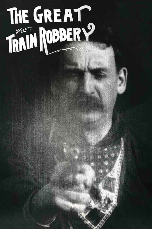 Большое ограбление поезда — постер