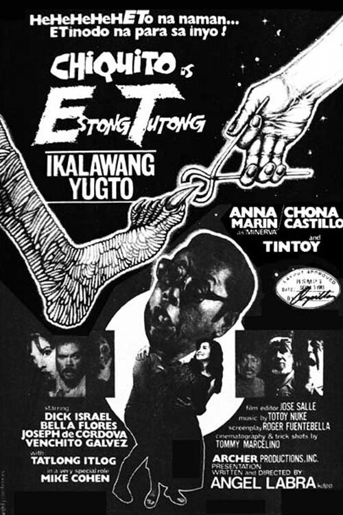 Estong Tutong: Ikalawang Yugto — постер
