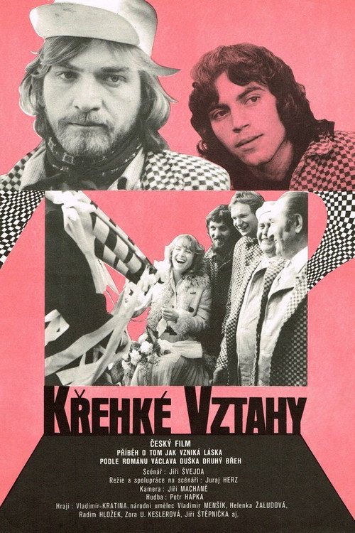 Křehké vztahy — постер