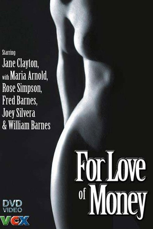 For Love of Money — постер