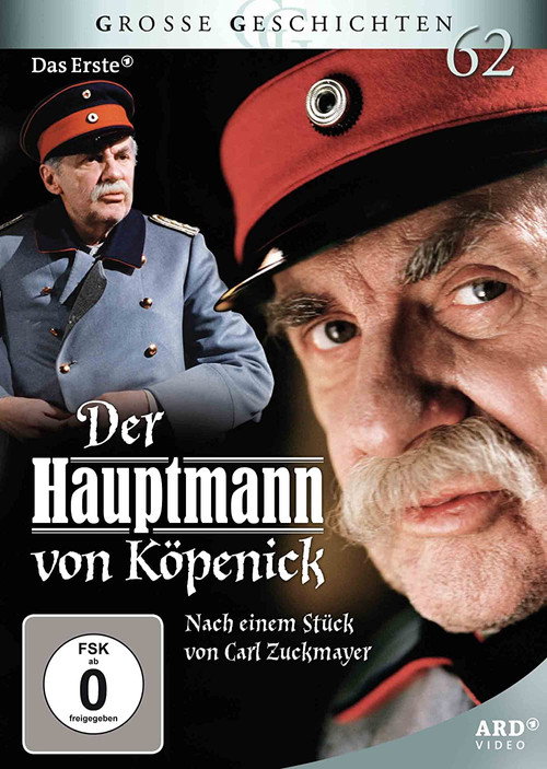 Der Hauptmann von Köpenick — постер