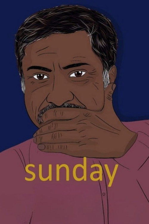 Sunday — постер