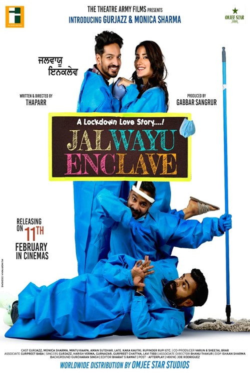 Jal Wayu Enclave — постер