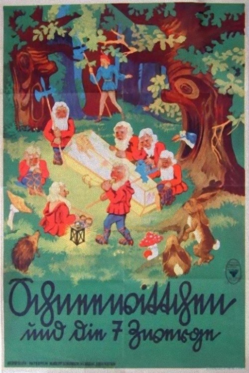 Schneewittchen und die sieben Zwerge — постер