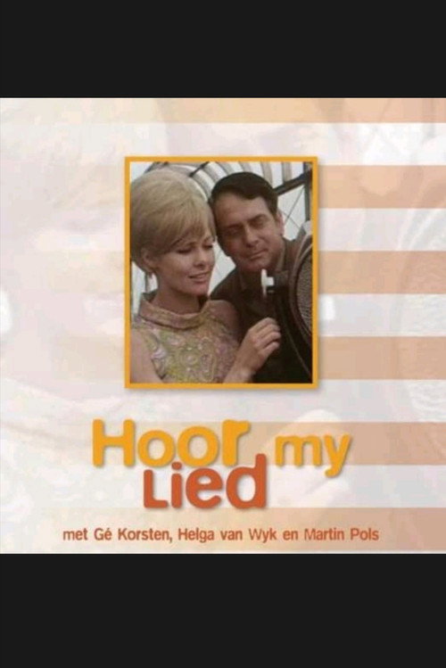 Hoor my lied — постер
