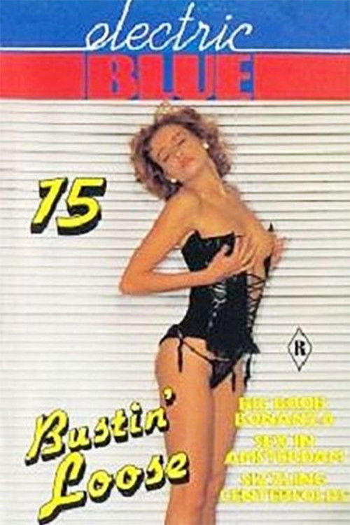 Electric Blue 15 — постер
