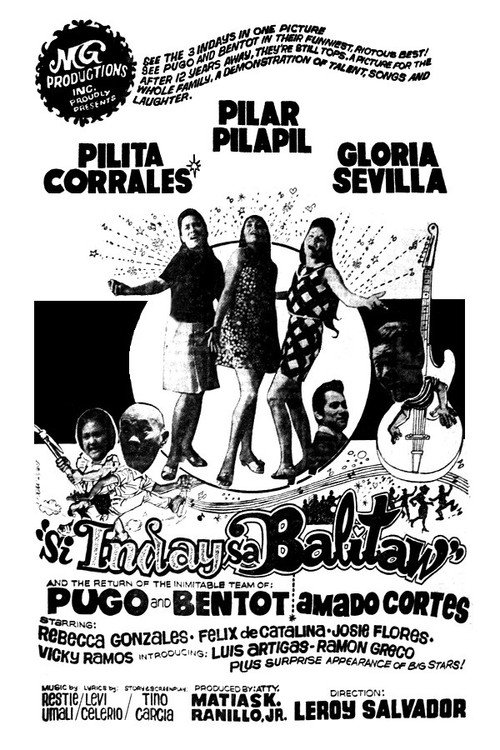 Si Inday sa Balitaw — постер