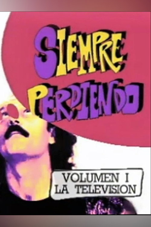 Faemino y Cansado: Siempre Perdiendo — постер