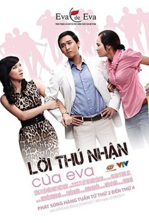 Lời thú nhận của Eva — постер