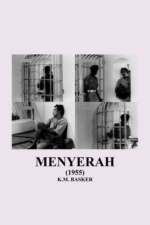 Menyerah — постер