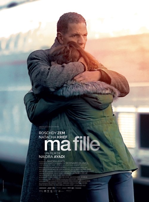 Ma fille — постер